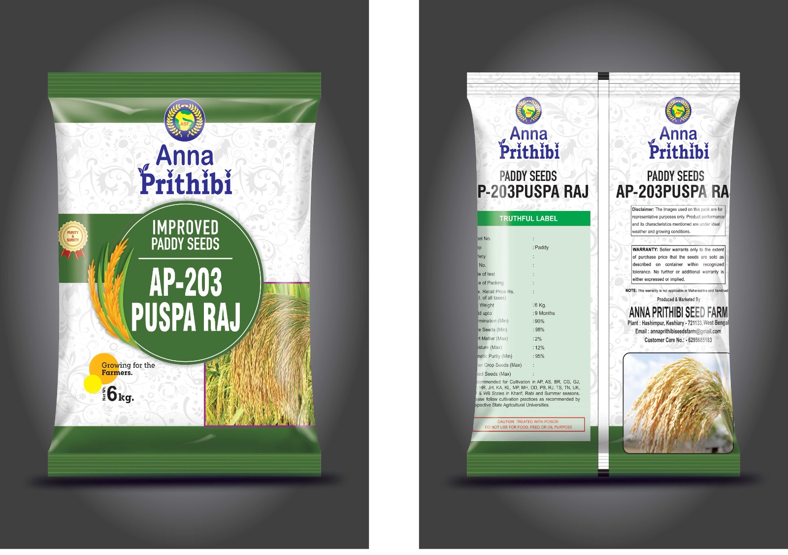 pusparaj