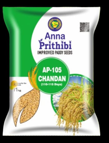 CHANDAN (AP - 105)