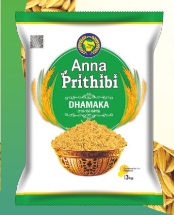 DHAMAKA